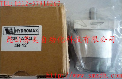 HYDROMAX齒輪泵、HGP-1A
