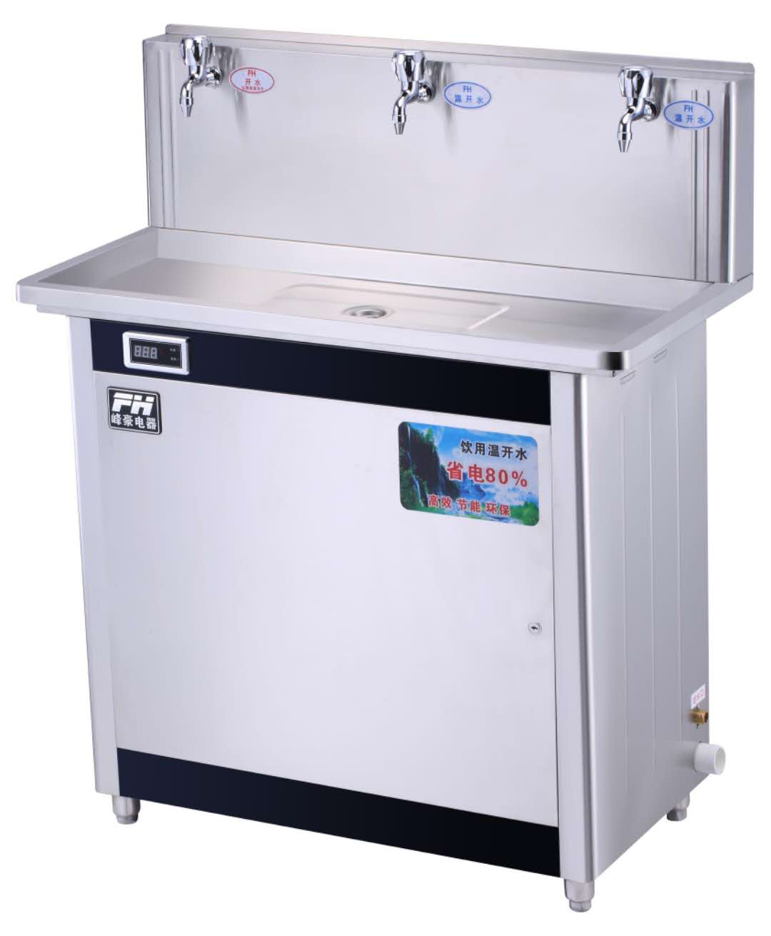 湖南常德點(diǎn)泉工廠學(xué)校專用大流量省電節(jié)能凈水直飲溫開水機(jī)