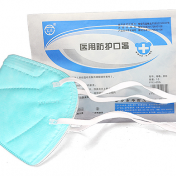 華西醫(yī)用防護口罩廠家直供