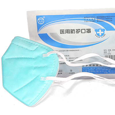 華西醫(yī)用防護(hù)口罩廠家直供