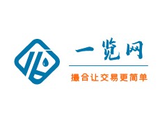 高?；瘜W(xué)品采購商城 一覽網(wǎng) 化工原料  品類全 時效高
