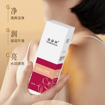 氨基酸山茶慕斯現貨套盒批發代發